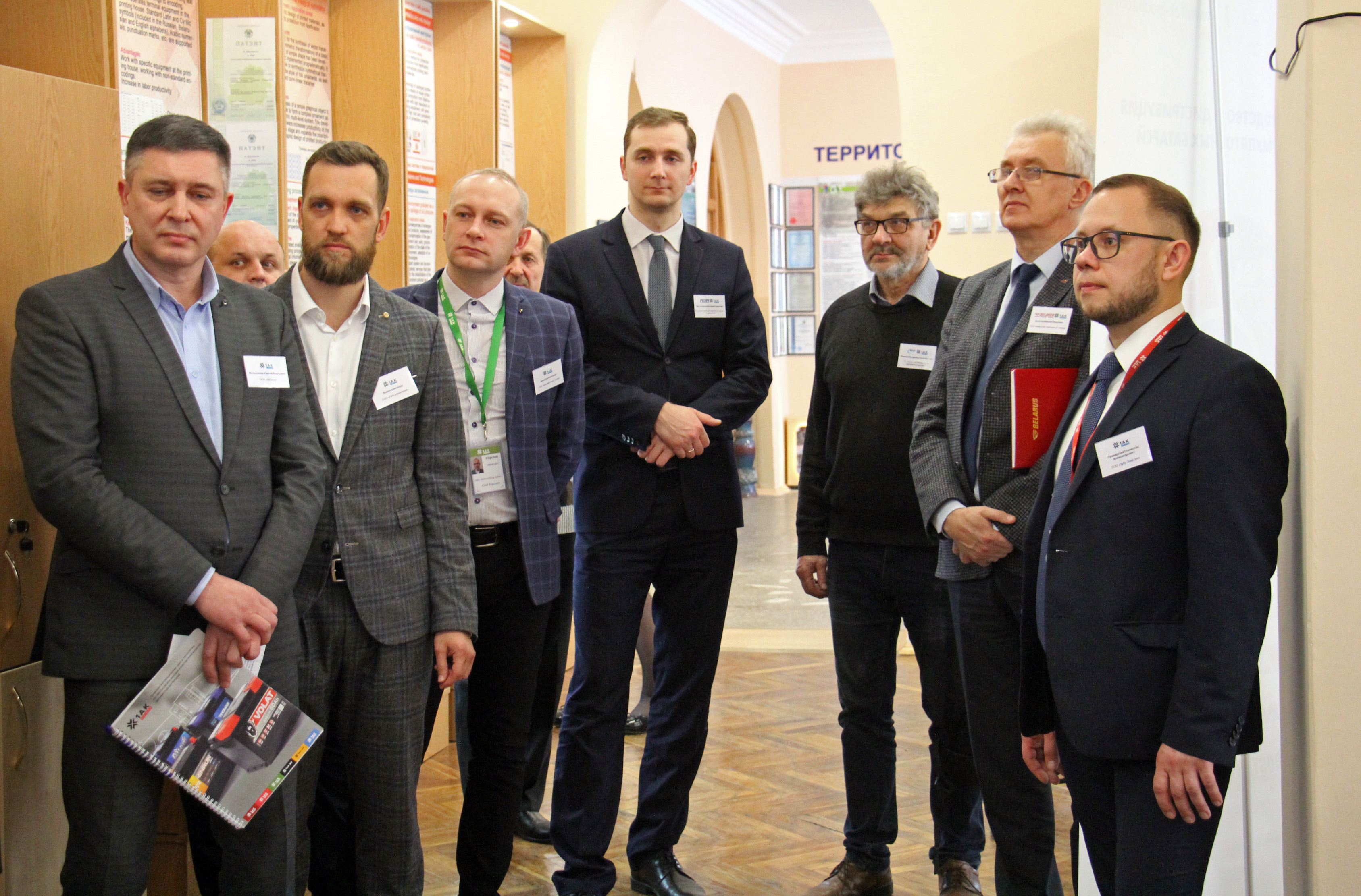 Belarusian State Technological University was as a Platform for the Implementation of the Project «Ecology of Technologies» - 2